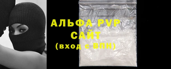 2c-b Богородицк