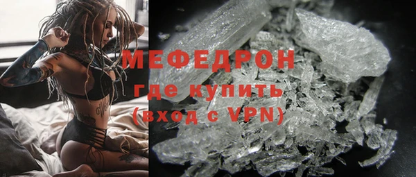 MDMA Premium VHQ Богданович