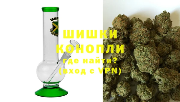 MDMA Premium VHQ Богданович